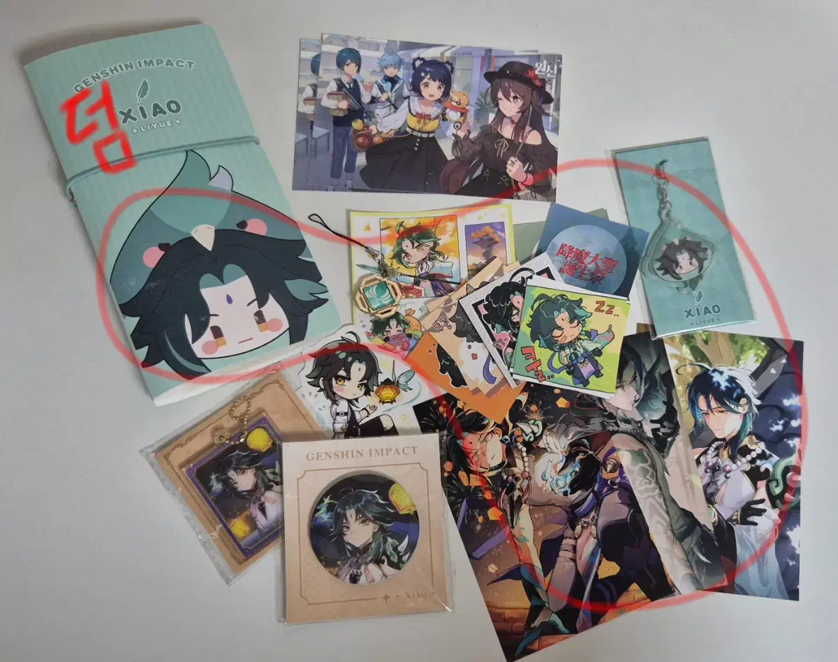 thumbnail-1